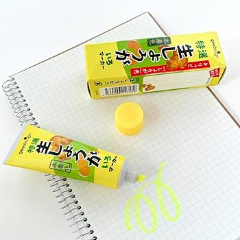 アンファティ ３点セット ピンク グリーン イエロー アンファティ 3点セット ピンク グリーン イエロー